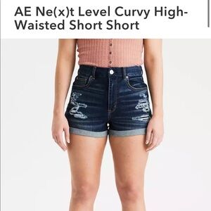 AE Curvey Super High Rise Shortie NWOT